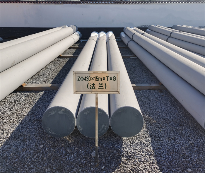 含山430×15米×T×G砼电力电杆